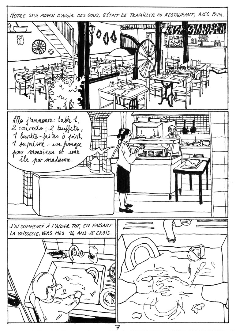 8ARGENT2019 (7)